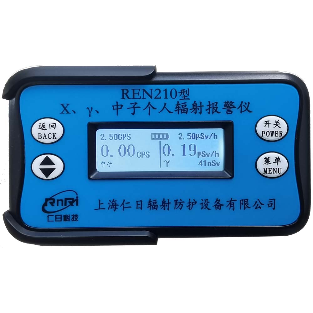 REN210 �������߱�����